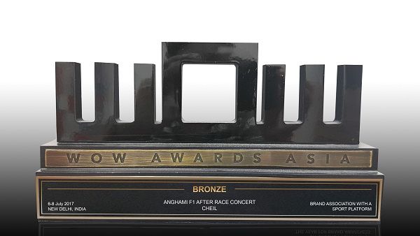 du wins the bronze award at the WWA and 2017 Asia Awards in India du wins the bronze award at the WWA and 2017 Asia Awards in India