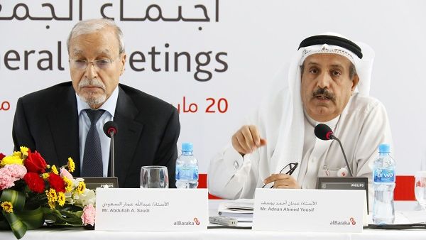 The new credit cards are being launched as part of the bank's commitment to continuously provide flexible, Shari’a compliant financing solutions which address specific needs and provide enhanced benefits for customers, said a statement from the bank. (File photo)