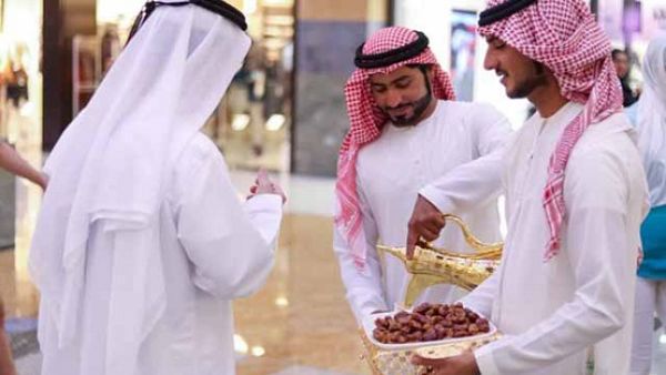KSA National Day KSA National Day
