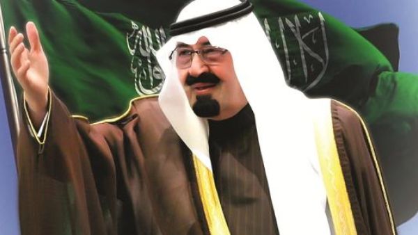 ذكرى وفاة الملك عبدالله