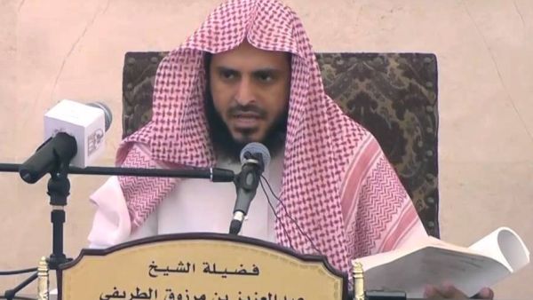 مضت سنة كاملة على اعتقال الداعية عبد العزيز الطريفي