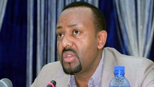 التحالف الحاكم يختار أبي أحمد لرئاسة الحكومة في اثيوبيا