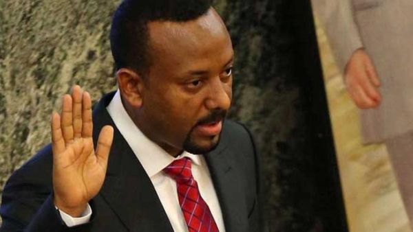 تشكيل لجنة للمصالحة وإنهاء العنف في إثيوبيا