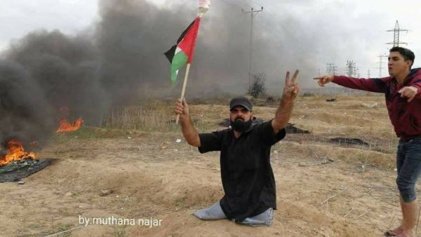 إبراهيم أبو ثريّا