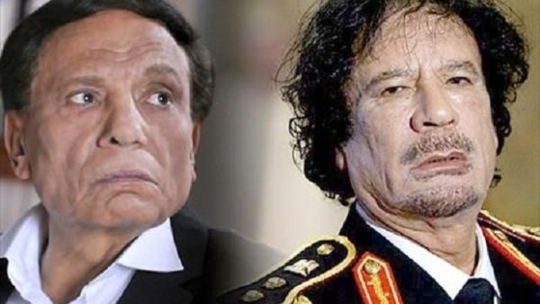 عادل امام ومعمر القذافي