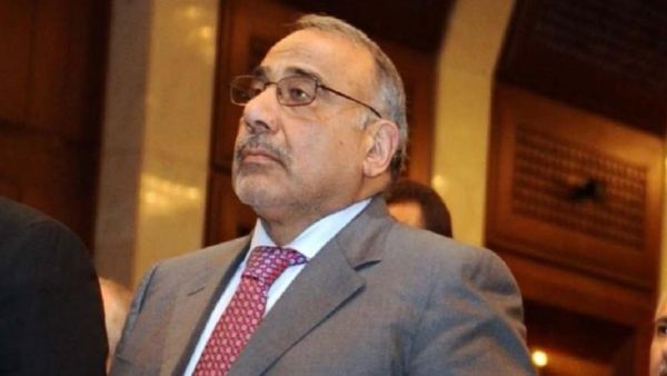 رئيس الوزراء العراقي عادل عبد المهدي