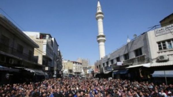 Jordan Shows Solidarity with Palestine (AFP/File Photo)	