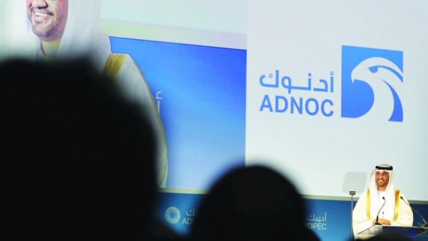 The Adnoc IPO is set to be the biggest listing in the UAE since 2007. (Karim Sahib/ AFP)