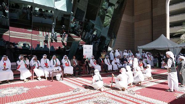 During the event During the event