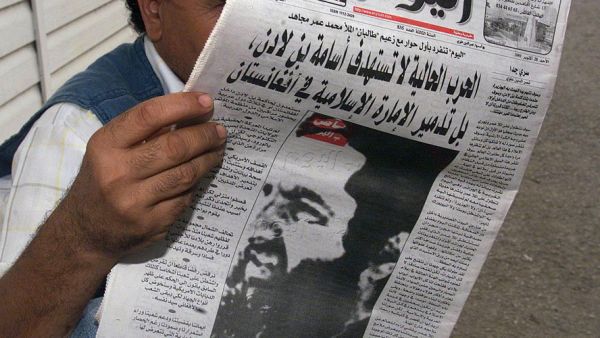 The Taliban in April published a biography on Mullah Omar, claimed to have been the supreme leader for nearly two decades. (AFP/File)
