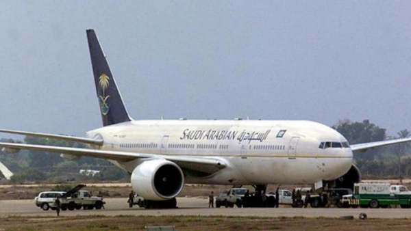A member of the Shura Council in Saudi Arabia has called for an investigation into why so many Saudis were choosing to leave the country, sparking a viral hashtag in response on Twitter. (AFP/File)