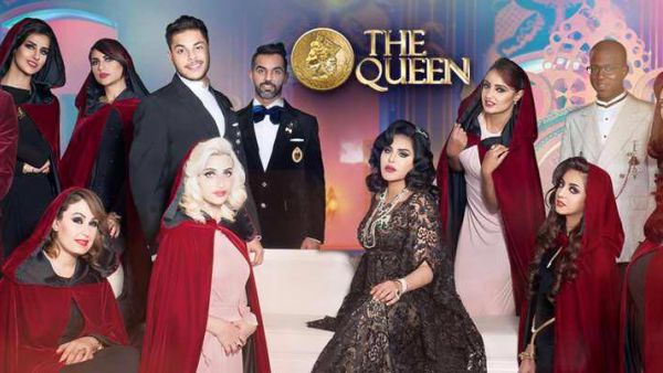 Emirati singer Ahlam's show "The Queen" has been axed by Dubai TV. (Facebook)