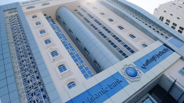 Alizz Islamic Bank Alizz Islamic Bank