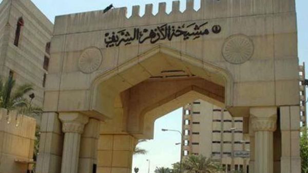 نسخ القرآن الكريم