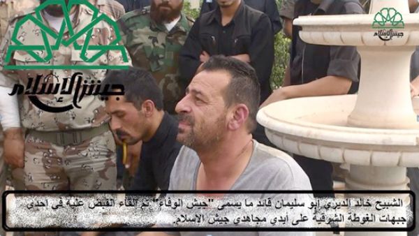 الديري لحظة القاء القبض عليه