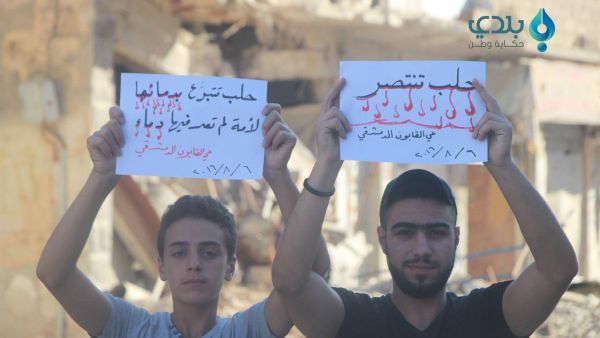 أسفرت معركة السيطرة على كلية المدفعية، وفق الناشطين، عن مقتل أكثر من 150