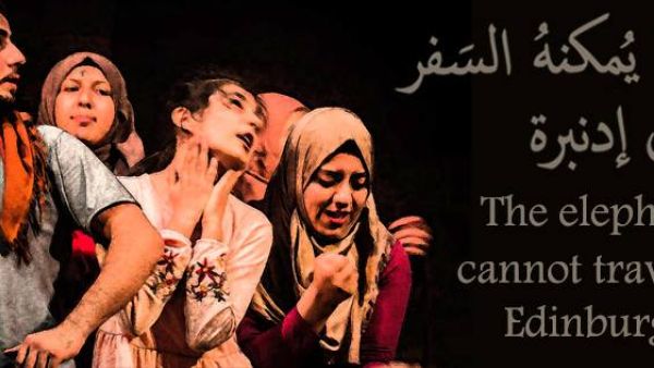 الفيل لا يمكنه الذهاب إلى إدنبرة
