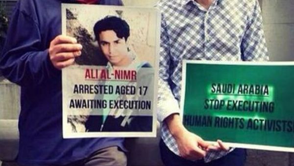 Ali al-Nimr was 17 when handed a death sentence for protesting against the Saudi government. (AFP/File)