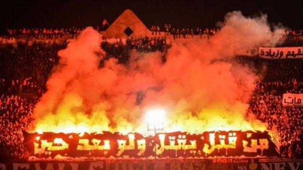 ألتراس أهلاوي