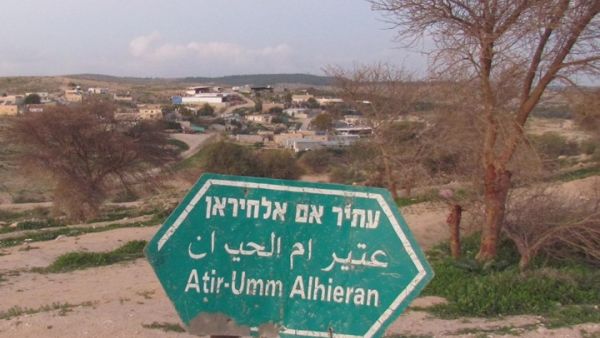 إصابة فلسطيني برصاص مستوطن قرب رام الله
