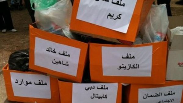 المواطن الأردني لم يلمس الخطوات الحكومية لمحاربة الفساد - ارشيف