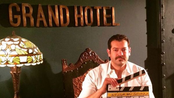 جراند اوتيل