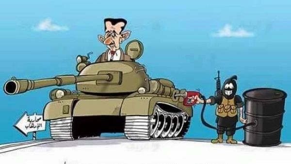 معظم المبيعات ذهبت إلى نظام الأسد