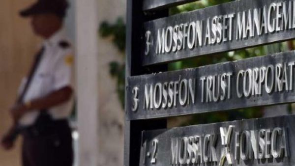 تعرضنا لقرصنة من الخارج في قضية أوراق بنما