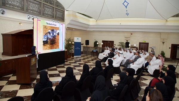 Fatima Al Kaabi highlights role of invention, innovation in community service.