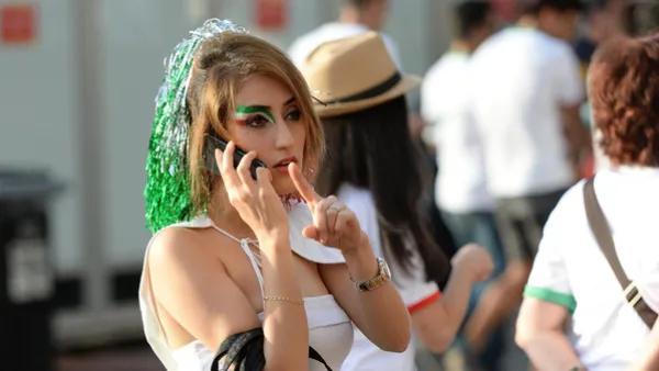 صورة تعبيرية