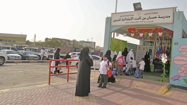 If approved, the bill will impose a BD400 annual fee for non-Bahraini students. (Courtesy of DT News)