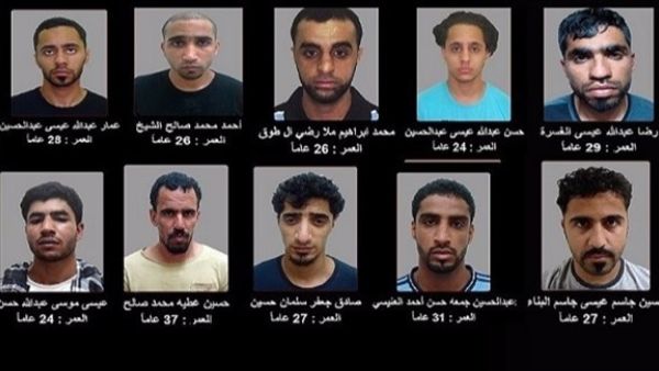 ذكرت وزارة الداخلية البحرينية أن الهجوم الذي وقع في سجن "جو" تقف وراءه إيران