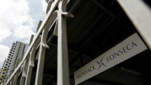 السلطات في بنما تداهم مكاتب شركة موساك فونسيكا للمحاماة
