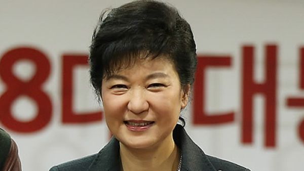 أيدت المحكمة الدستورية اتخاذ إجراءات عزل باك 