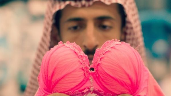 Saudi Arabian film ‘Barakah Meets Barakah’ is featuring in the international competition of Jio MAMI 18th Mumbai Film Festival. (File photo)