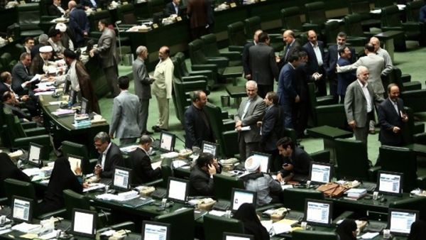 البرلمان الايراني 