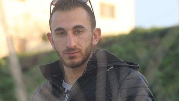 مصالحة (22 عاما) من سكان منطقة قلقيلية - أرشيف