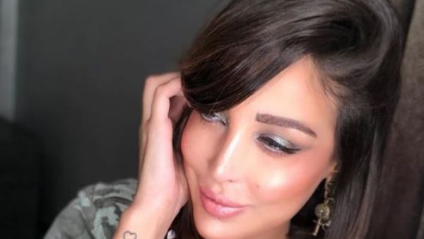 بسمة بوسيل