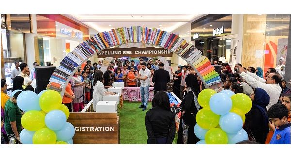 This year we are creating more fun and great moments for our visitors by involving mothers in some healthy competition. This year we are creating more fun and great moments for our visitors by involving mothers in some healthy competition.