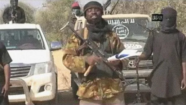 ارشيف