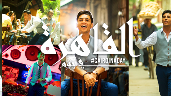 Assaf's music video has already received over 220K YouTube views. (Facebook)