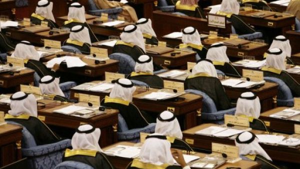 The law aims to criminalize all forms of discrimination against individuals and groups (AFP/File)