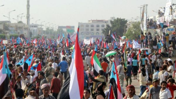 Yemenis during a rally calling for independence of the south, in Aden. (AFP/ File Photo)