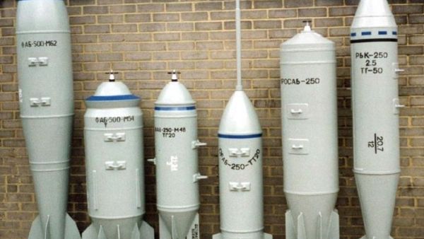 A file photo of cluster bombs. (AFP/File)