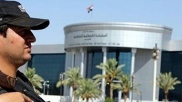  الفرنسي لحسن عمار غيبودج (55 عاماً) والألمانية نادية راينر هيرمان (22 عاماً) أدينا بالانتماء للتنظيم المتشدد.