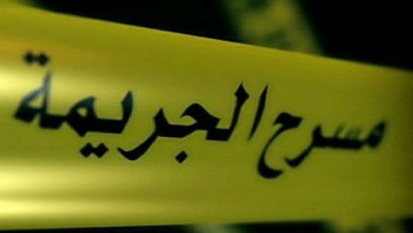 صورة تعبيرية