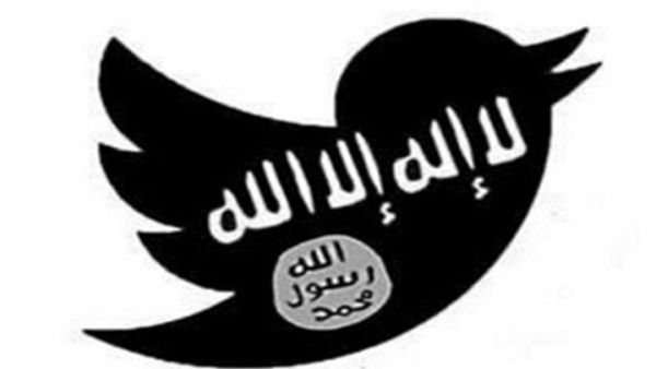 تركيا تفرض غرامة مالية على تويتر بسبب "دعاية إرهابية"