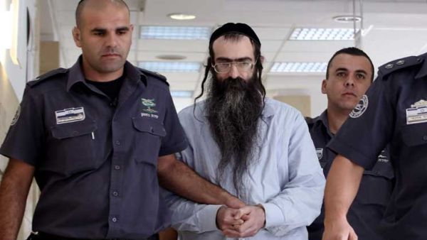 السجن المؤبد لمتشدد يهودي قتل مراهقة خلال مسيرة مثليين في القدس المحتلة العام الماضي
