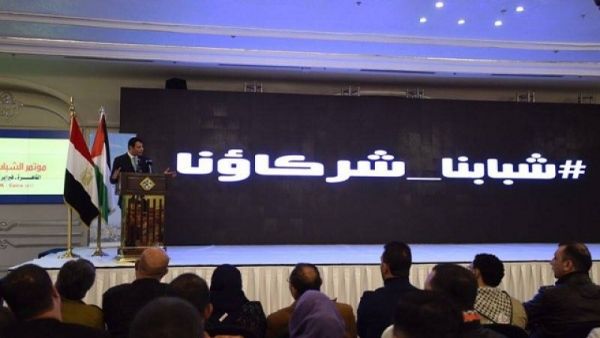 حمد دحلان أطلق هاشتاج ( #شبابنا_شركاؤنا )