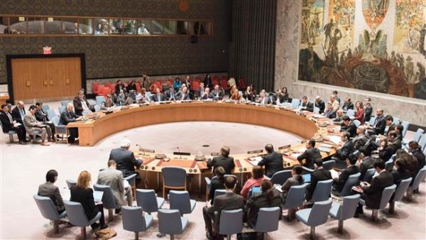UN Security Council meeting on Syria's besieged Eastern Ghouta (AFP/File Photo)

